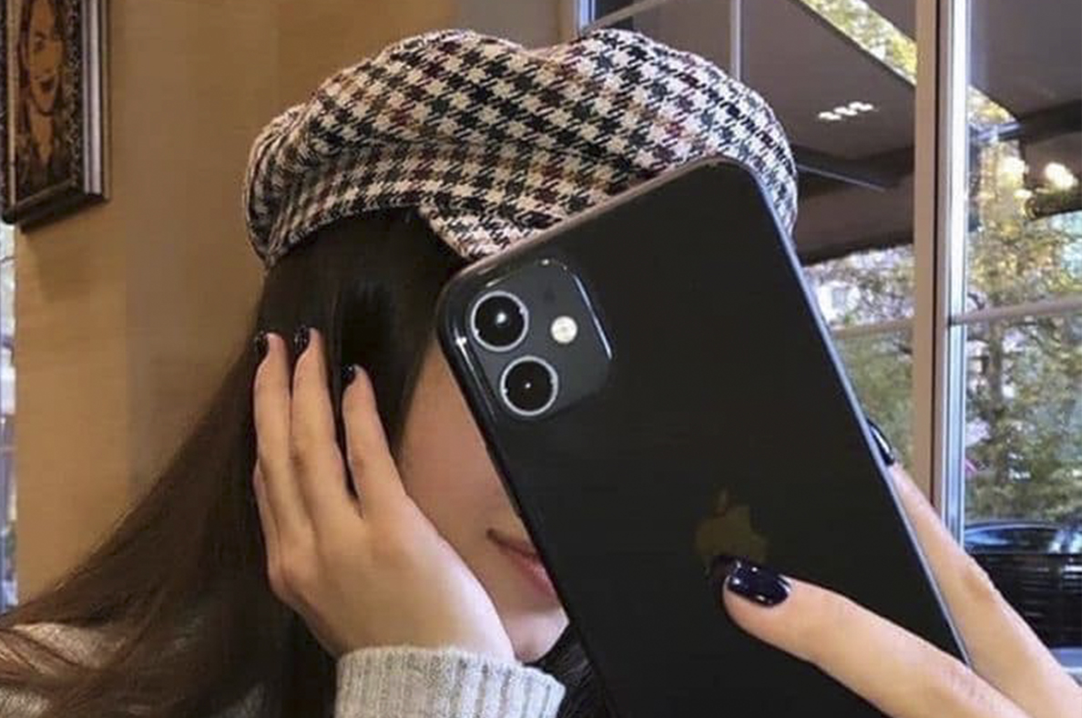 Awesome Product Image