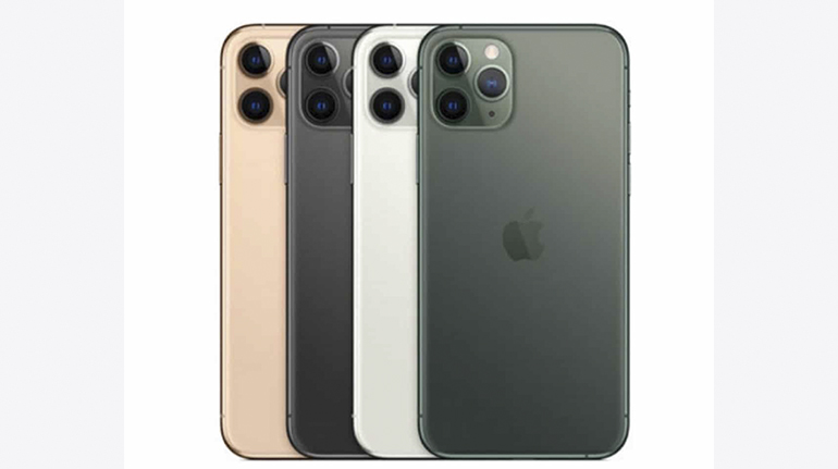 Awesome Product Image
