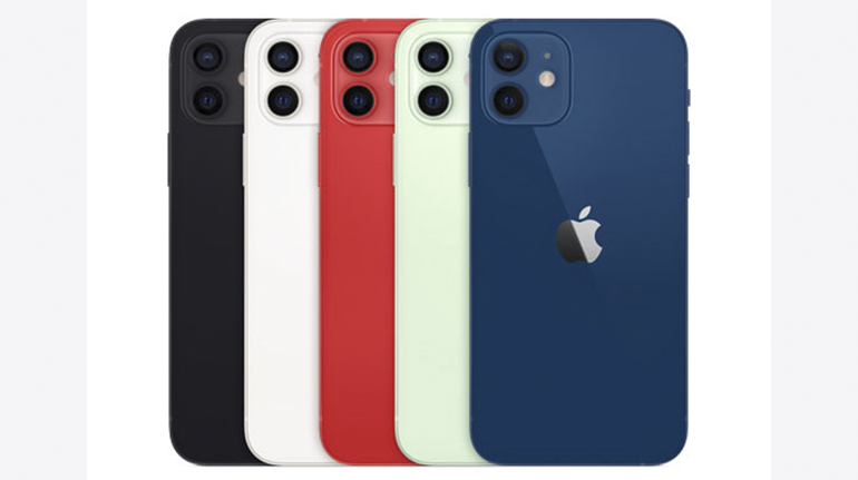 Awesome Product Image