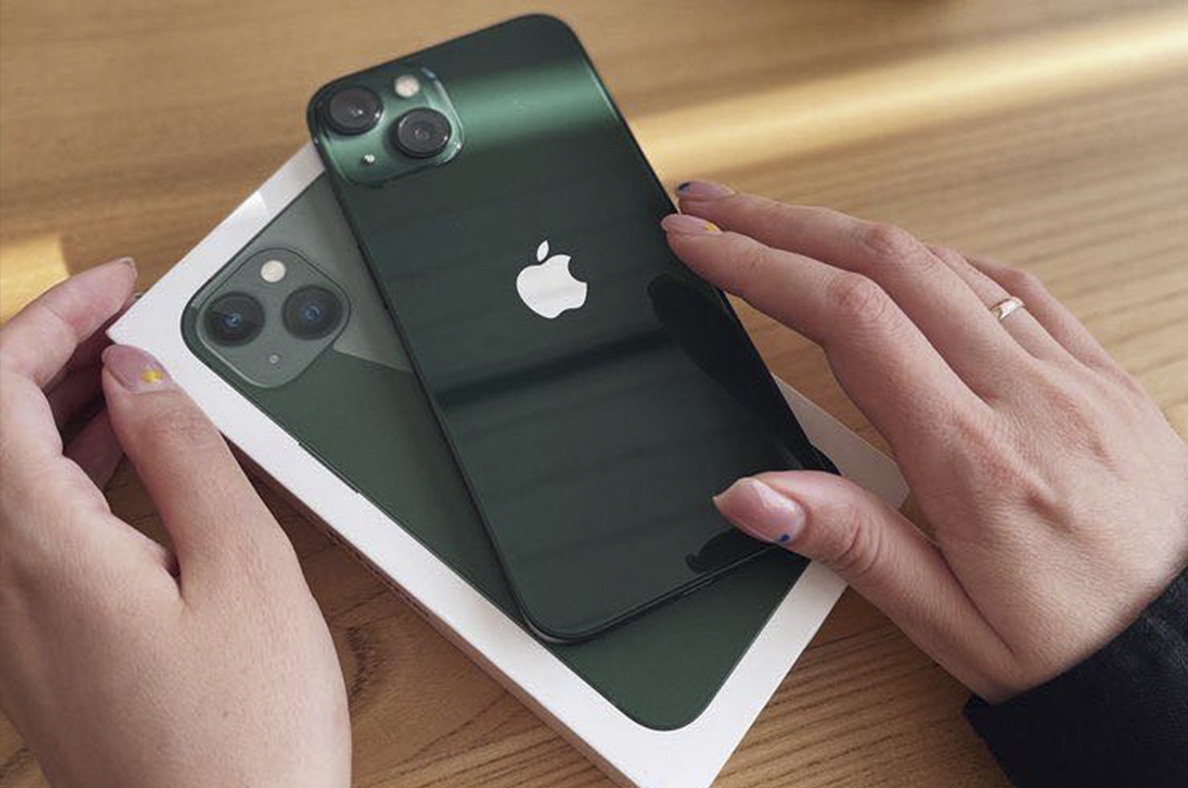Awesome Product Image