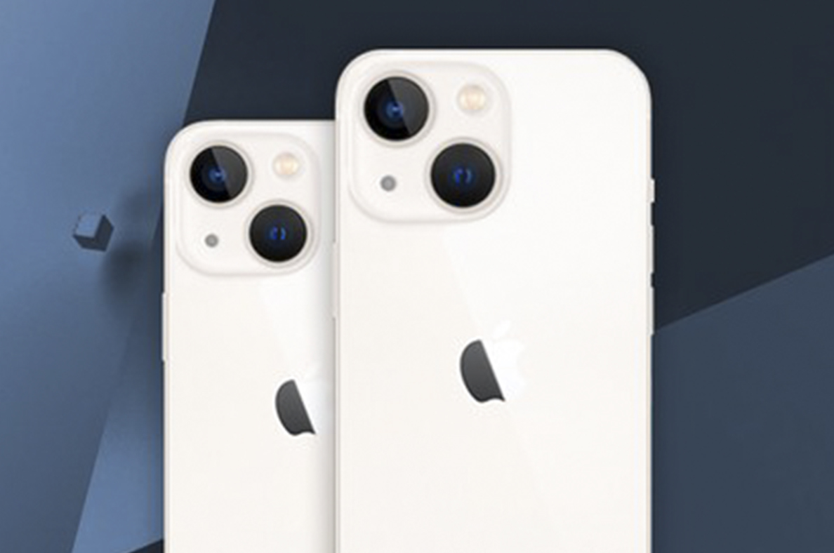 Awesome Product Image